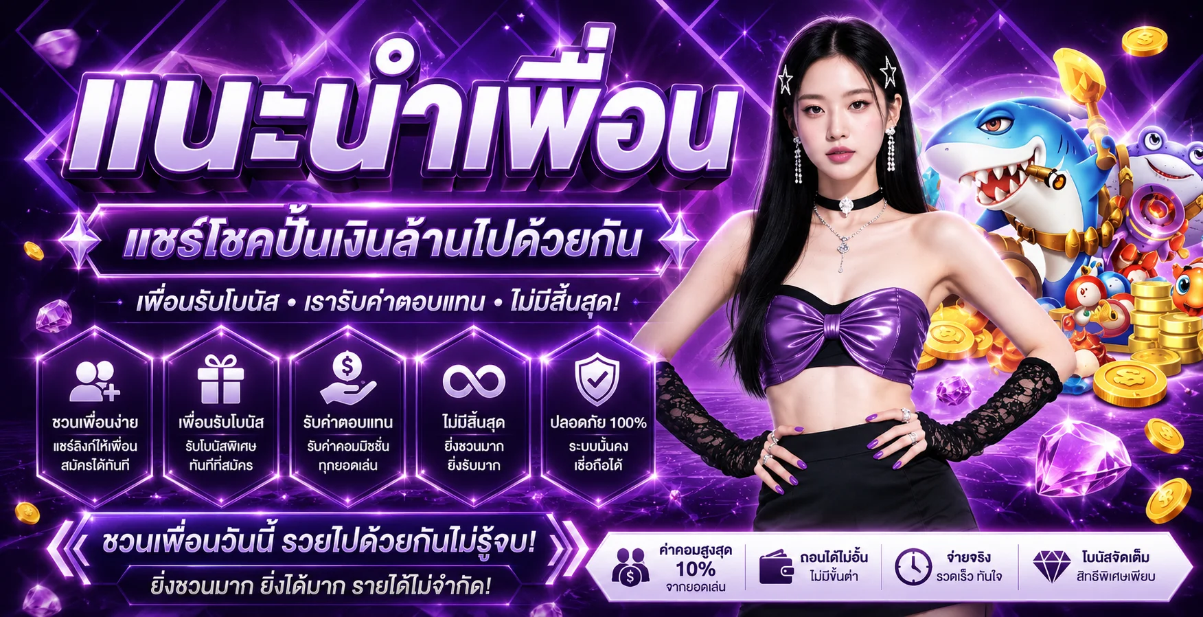 JK24BET เว็บตรง Joker24h สล็อต คาสิโน หวย ฝากถอนไว
