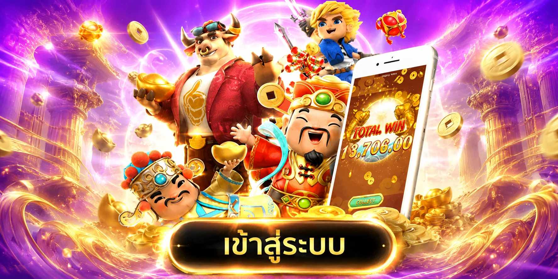 ช่องทางติดต่อ JK24 คอลเซ็นเตอร์ Line และ Live Chat 24 ชม.